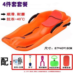 ��ѩ���p�˼Ӻ񻬲ݰ������ĥ��ͯѩ����ѩ��߿������绬ɳ��