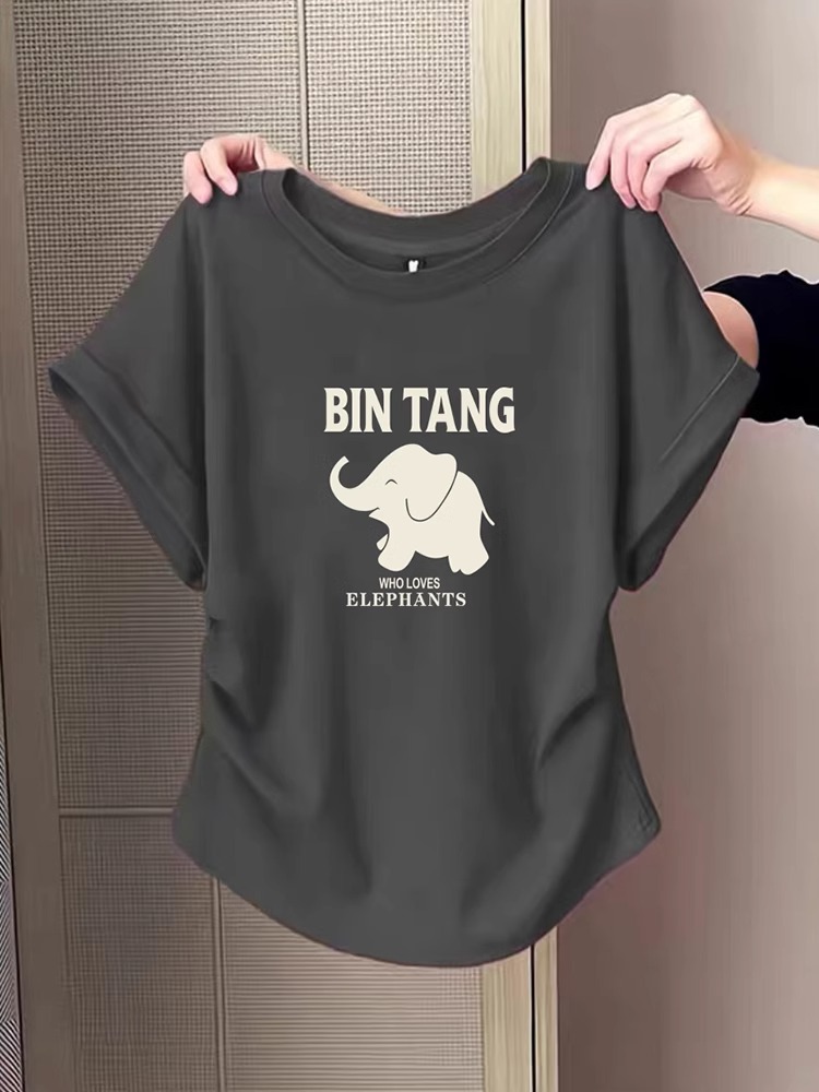 Áo thun nữ tay ngắn cổ tròn, thiết kế vai thường, bèo nhún, ôm eo tôn dáng — Màu hồng củ sen (Mẫu voi nhỏ chữ BIN) chi tiết 9