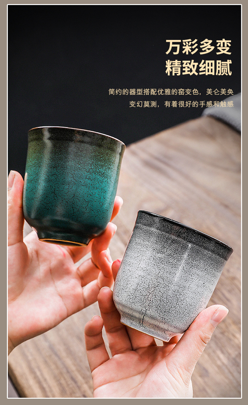 杯_07.jpg