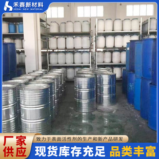 �黯��IW  ƽƽ��A-30 ��ɢ��IW �����w�S�黯��O-30