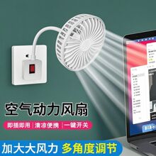 �N��������L�ȳ��ⷿ���ʽ�f����L�������������^һ�w�����L��