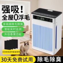 ȫ�Ԅ���؈ë�B؈��ë������՚��������؈ë������ë�C