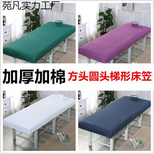 ���ִ��Ҵ���Ժ�ļ��״��Ҵ���Ħ���tԺ���A�^���^��