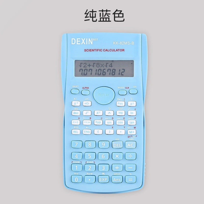 Functional calculator manufacturer wholesale primary and secondary school students with test calculator multifunctional science calculator computer