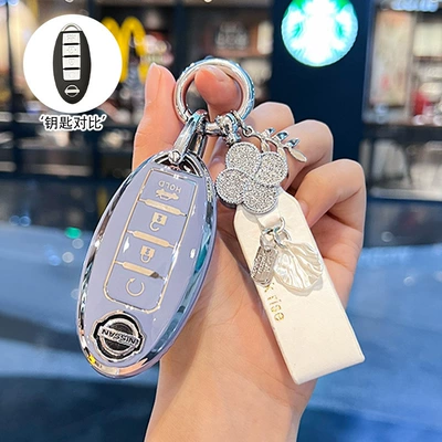 Car key bag Teana Qashqai X-Trail Tiida Key - type-d-grey-blue-single-shell-french-lucky-rope