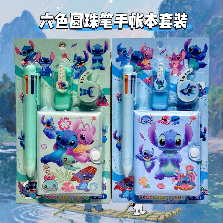 Dibujos animados Xiditch 6 colores bolígrafo juego de libro de cuentas de mano lindo portátil juego de papelería premio para estudiantes transfronterizo