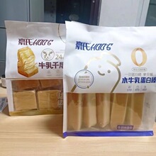 ����ˮţ�鵰�װ�ţ��ǧ����˾��������˺���ҊA�����e��ʳ460g