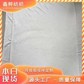 亚马逊白色法兰绒毯子空白成品法兰绒毛毯数码印花热转印法兰绒毯