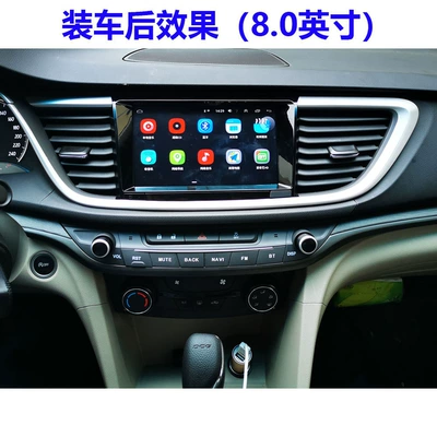 Reversing Camera All-In-One Device — DVD Navigation