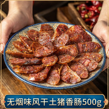 �L���������c�D�c500g�Ĵ������D�c�خa�r�������ֹ���ζ�ǟ����y