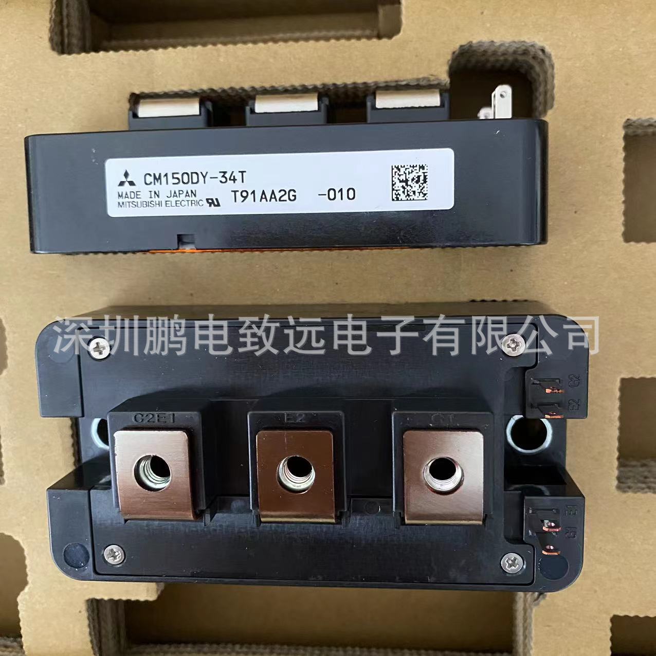 CM200DC1-24NF 超大功率电源模块 逆变电源 IGBT逆变 工业电源