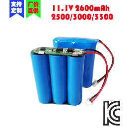 18650锂离子电池三节组合11.1v2600毫安3S1P充电面条机储能行李箱