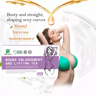 �羳�F؛Breast enhancement tea Ů���ز� BOOBS ENLARGEMENT