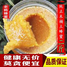 �����]��Ұ��������2�� ��Ȼ�r���Ԯa�؎X��ɽ�Y����