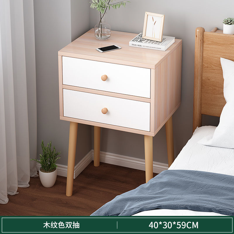 1002 나뭇결 이중 서랍 40*30*59