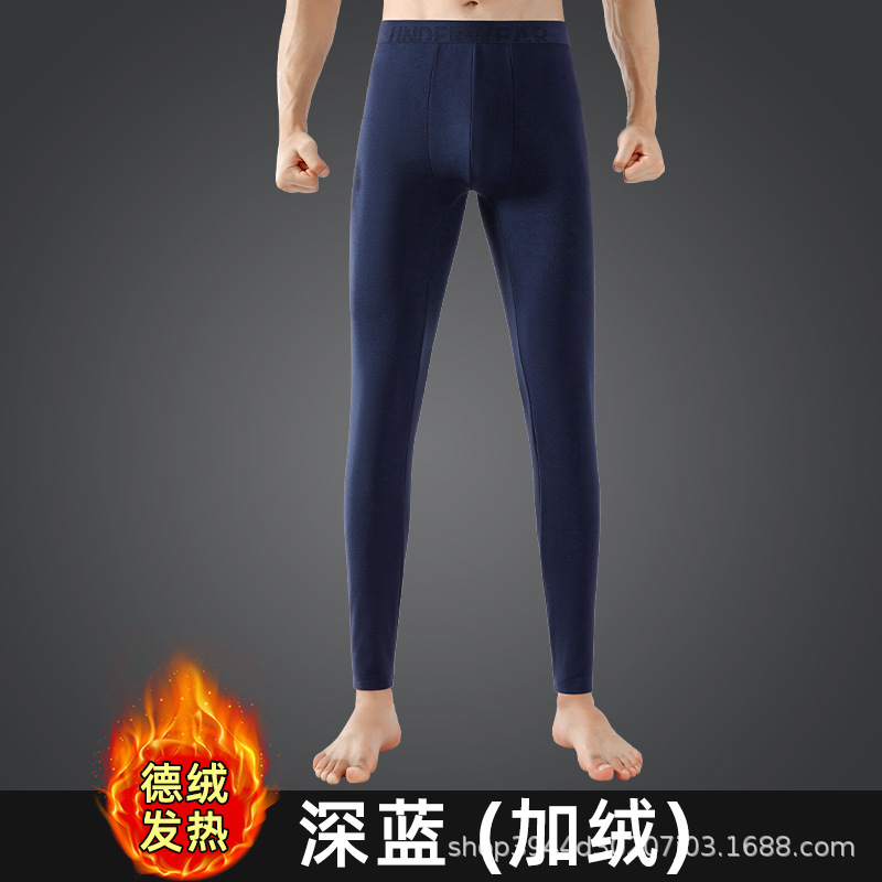 독일 벨벳 웜 팬츠 UN-다크 블루