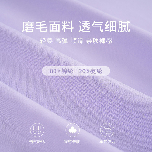 Yoga clothing spring and summer new style naked light and breathable sports vest feminine slit beautiful back strap sports cover-up