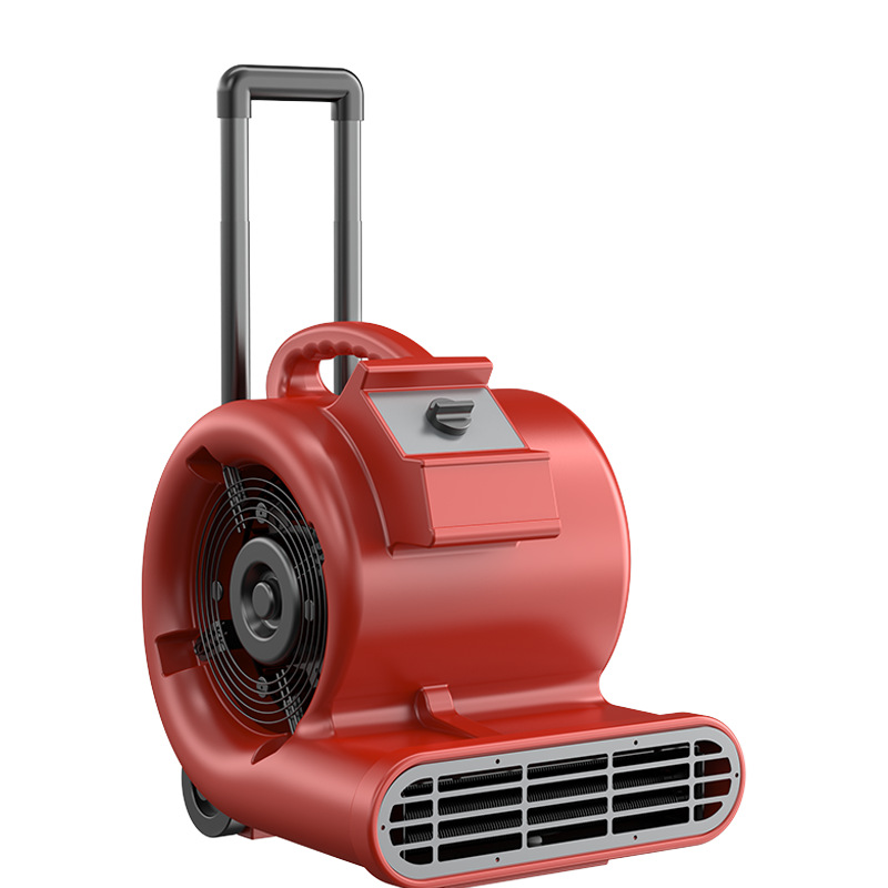 商用冷热款地板除湿吹干机酒店卫生间防滑吹地机厂家批发