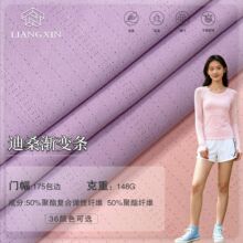 �F؛148G��ɣ�u׃�l�����W�۲��ٸ������\�ӑ��⽡������ᘿ�����