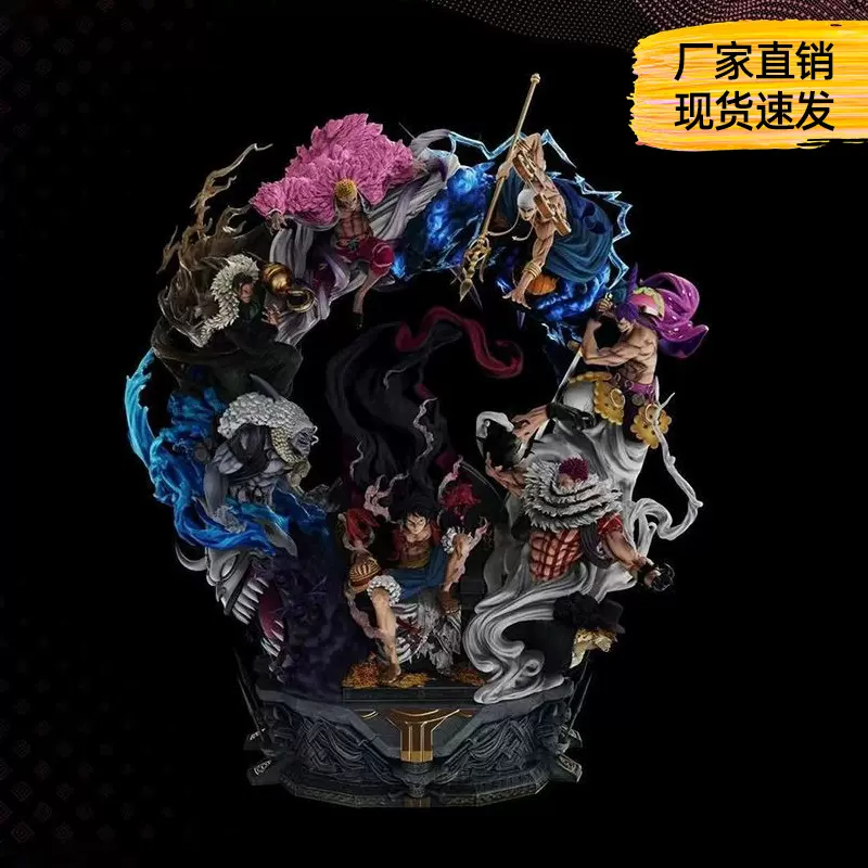 海贼王动漫GK手办模型雕塑大型何为王座路飞手办收藏热血拼装造型