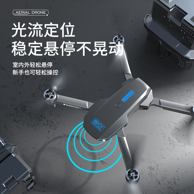 Drone transfronteriza e88pro Max UAV fotografía aérea aviones de control remoto aviones de cuatro ejes e99 sin escobillas UAV