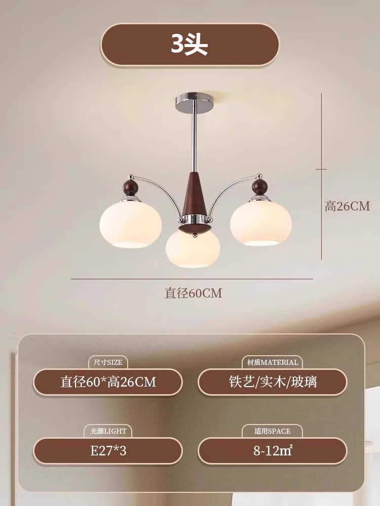 Lámpara de la sala de estar americana retro color nuez caqui medieval lámpara de techo estudio sala de comedor dormitorio lámpara principal