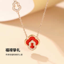 星城新中式小众饰品S925纯银葫芦项链女百搭高级感镶嵌锆石