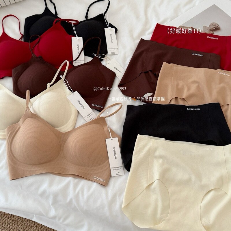 Ck&Oi3993 # Nude-Feel Breathable and Comfortable Skin-Friendly Seamless Bra Set with Milk-Skin Straps.