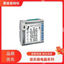 DMB01DM24 ��̬�̵��� FRS2 ������ Carlo gavazzi ��ʿ ����