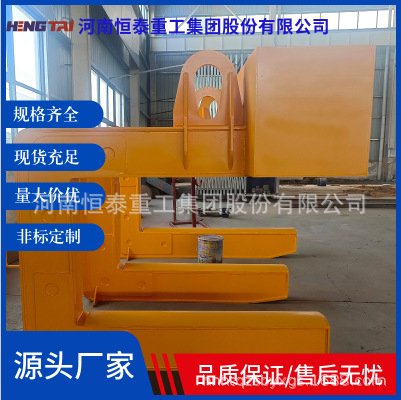 恒泰起重吊具卷板吊钩铝卷吊钢卷水泥管风机管5-40吨C型钩吊具