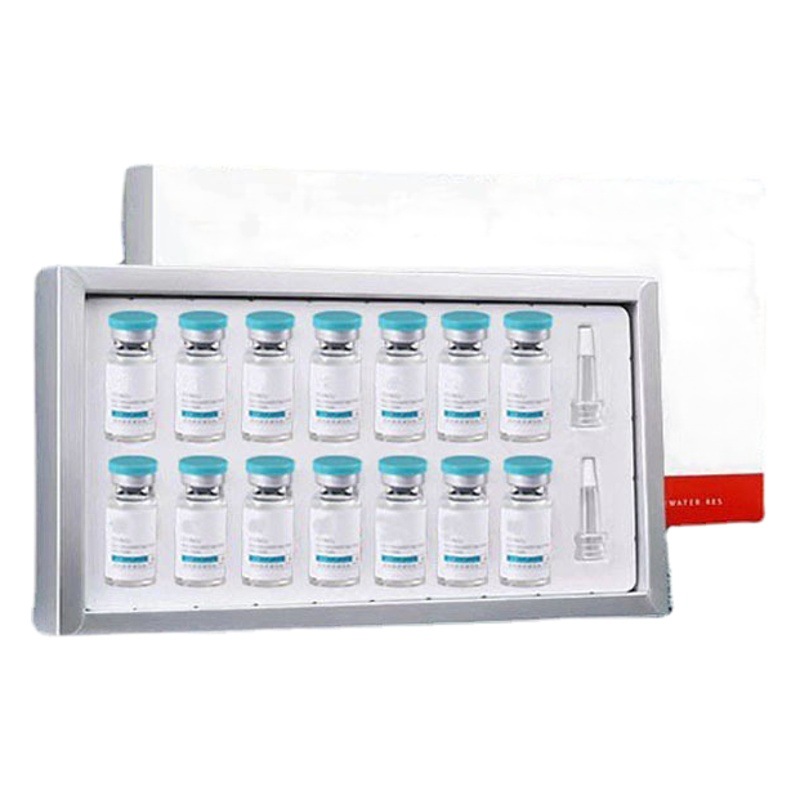 Professional Hospital-Grade Oligopeptide Freeze-Dried Powder Beauty Salon Non-Online Boxed Set for Repairing Damaged Facial Barrier Freeze-Dried Powder Set
