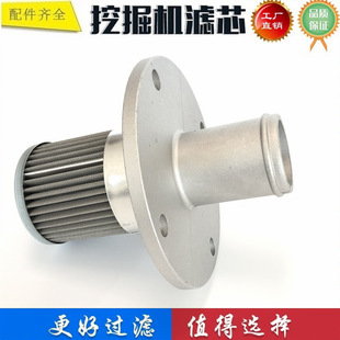 �m��С��PC28 PC30 38U PC40 PC45-1�ھ�C�M�͞Vо �������͞Vо