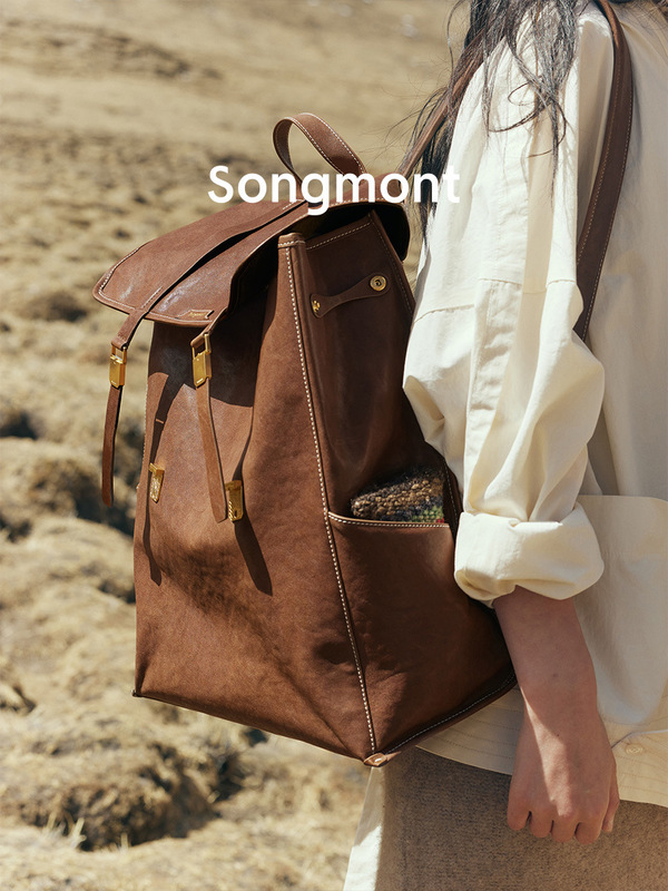 Songmont山下有松山行系列觅野大号双肩包设计师款植鞣牛皮电脑包|undefined