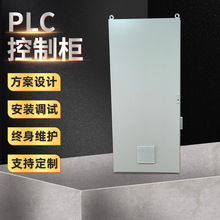 仿威图控制箱8折型材PLC控制柜智能配电柜电气设备不锈钢配电箱