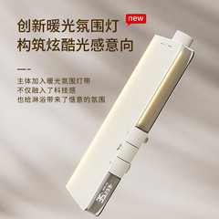 EGNS英歌尼斯簡易花灑奶白槍灰手持淋浴花灑套裝家用簡約圓形簡易