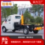 福田人力建筑节省垃圾车