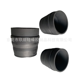 Suitable for 3m Grinding 3125 Pad Point Grinder Skirt Accessories Rubber Sleeve Pneumatic Inch Adhesive Pad Point