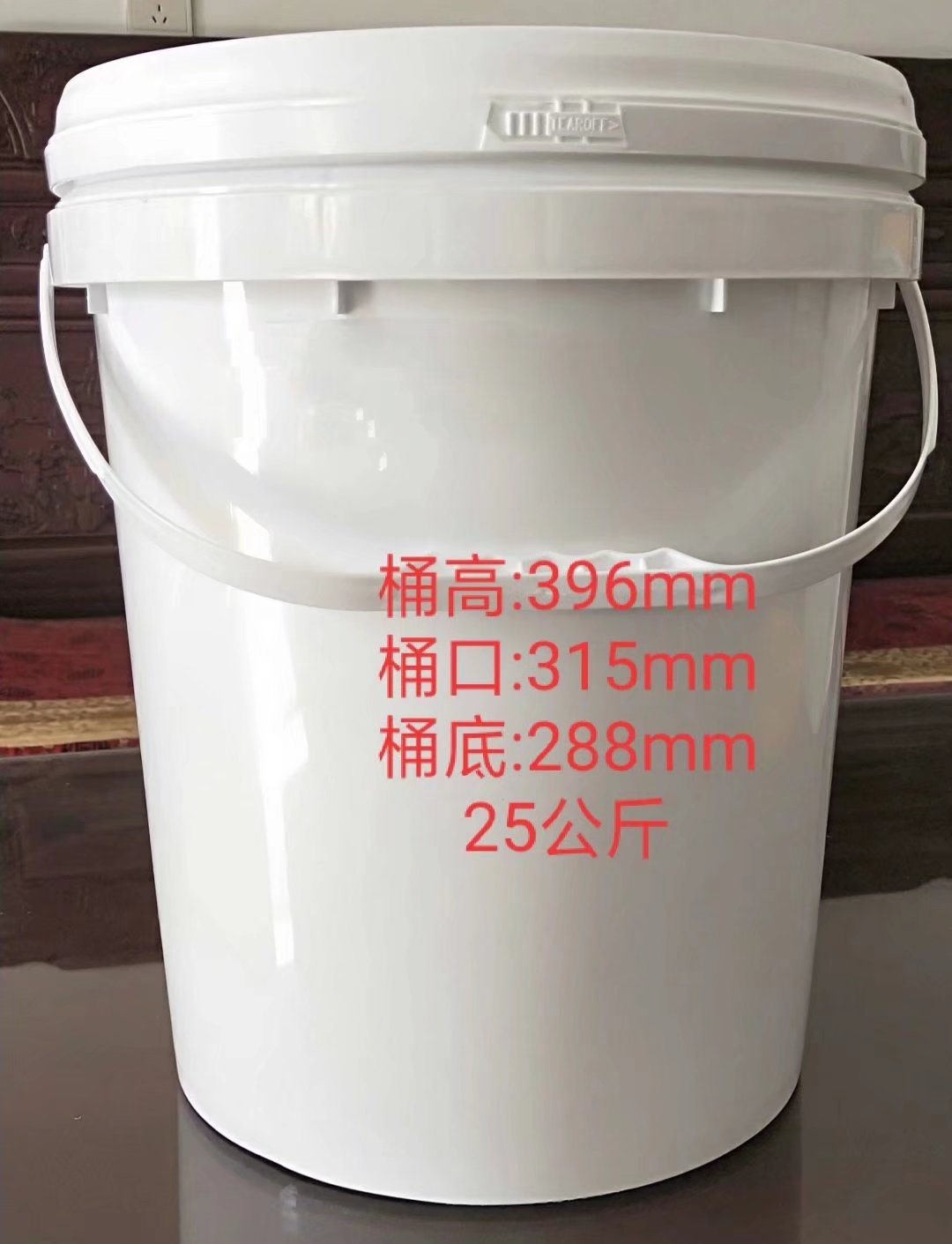 厂家批发PE材质18L 20L 25L机油桶涂料桶防冻液桶化工桶农药桶