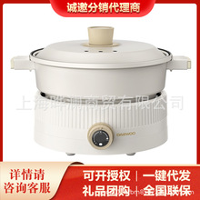 大宇电火锅多功能家用分体式火锅电煮锅大容量炒菜蒸煮不粘电热锅