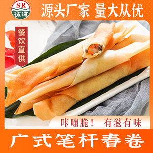 ���Sֱ�lը����V�|�Ƽ��r�ʴ�����ʽ���c�����ը��Ͱ��Ʒʳ��