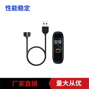 Suitable for Xiaomi 5 magnetic charging wire bracelet 5NFC charging wire Xiaomi 5 official charging