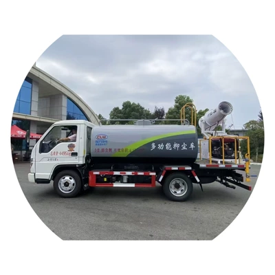 Model Fog Cannon Truck Manufacturer, Suvarma maşınları