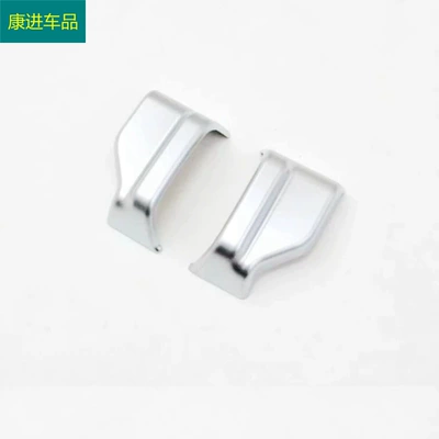 safety belt buckle decoration — Other Automotive Interior Supplies