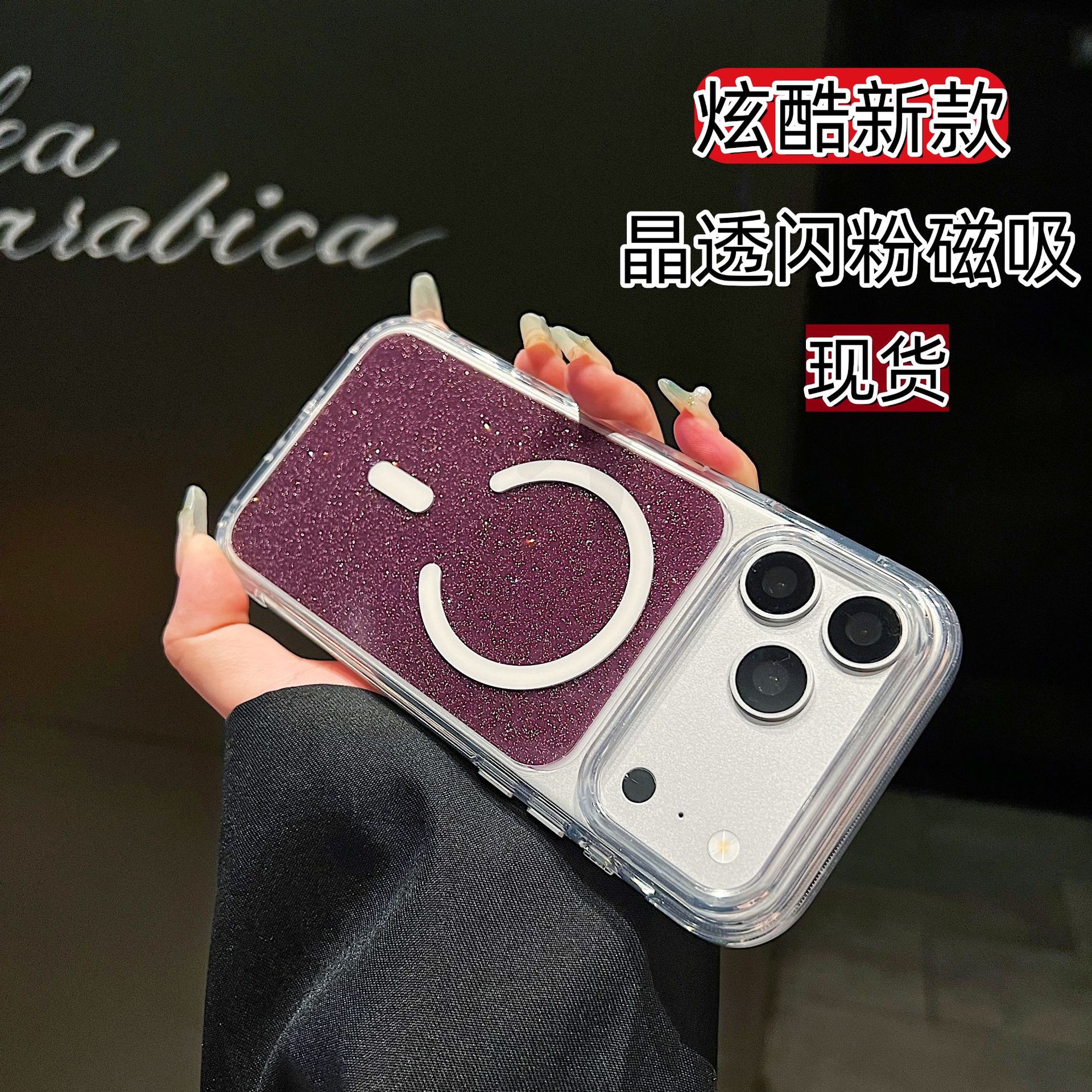 Funda Magnética para iPhone 16 y 17 Pro Max, de Acrílico, Resistente a Caídas, Transparente