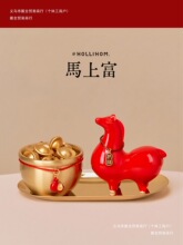 �Y���R���Ô[��ؔһͰ�����~�ی����R�s2026�S��