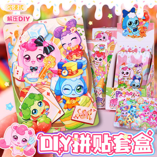 ���������ȿ���Ʒƴ�NС�����������쾰�N��ä�п����֎�Ů�����