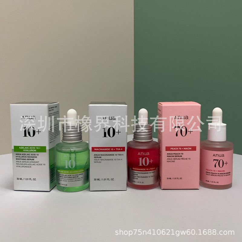 Anua桃子70%烟酰胺血清精华液爽肤水精华30ml鱼腥草槲皮素洗面奶|undefined