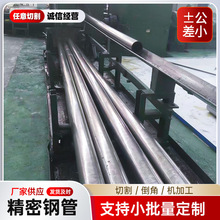����䓹��⏽20 21 22 24 25 27 28 30 32 34mm���ܹ�����C�ӹ�