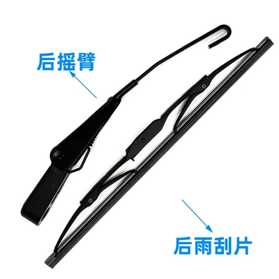 wiper OE:98810 17000 – Wiper