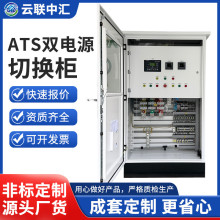 PLCƙ׃lԄӻ׸߷o̷ƙATSpԴГQ